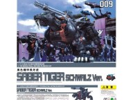 ZOIDS HMM & SUPER ROBOT OG